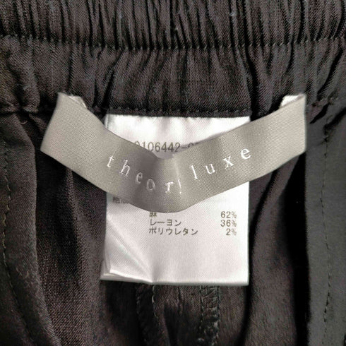 セオリーリュクス theory luxe ジョグパンツ レディース 034