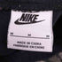 ナイキ NIKE テックフリース ジョガーパンツ メンズ JPN:M