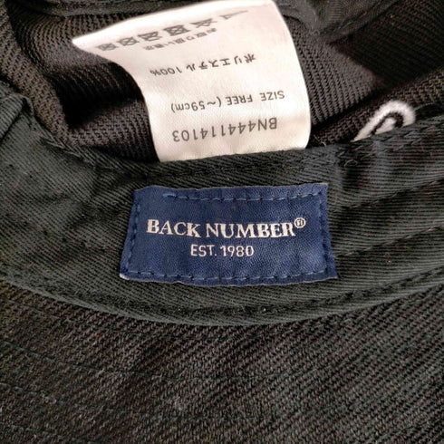 バックナンバー BACK NUMBER カレッジ総柄バケットハット メンズ