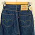 リーバイスヴィンテージクロージング Levis Vintage Clothing モンローデニムパンツ レディース W25