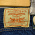 リーバイスヴィンテージクロージング Levis Vintage Clothing モンローデニムパンツ レディース W25