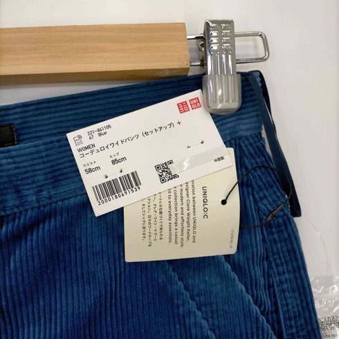 ユニクロシー UNIQLO:C コーデュロイワイドパンツ レディース ウエスト58cm