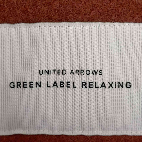 ユナイテッドアローズグリーンレーベルリラクシング UNITED ARROWS green label relaxing FFC アンゴラビーバー スリット ノーカラー コート レディース JPN:36
