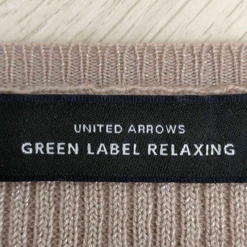 ユナイテッドアローズグリーンレーベルリラクシング UNITED ARROWS green label relaxing D ラメ リブ Vネック ニット レディース