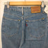 リーバイス Levis W606-0217 ジップフライ テーパードデニム レディース 9号 29インチ