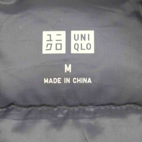 ユニクロ UNIQLO ウルトラライトダウンベスト メンズ JPN:M