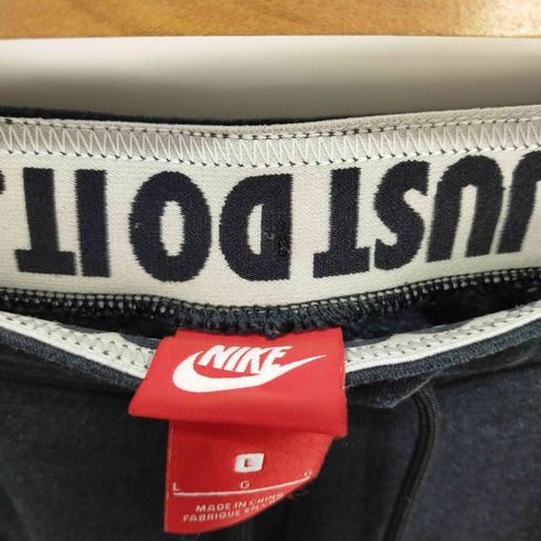 ナイキ NIKE スウェットジョガーパンツ メンズ JPN:L