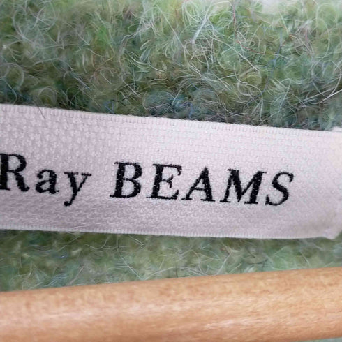レイビームス Ray BEAMS グラデーションクルーネックシャギーニット クロップド レディース