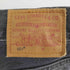 リーバイス Levis LEVI'S PREMIUM 501 ビジューデザイン ブラックストレートデニム レディース W26 L30