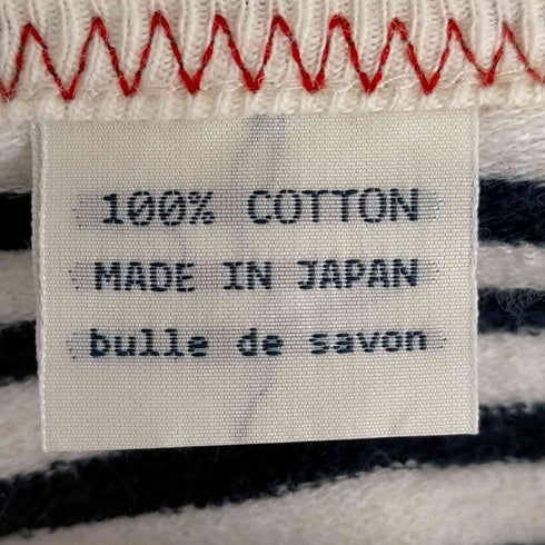 bulle de savon パイル地ボーダープルオーバー レディース FREE