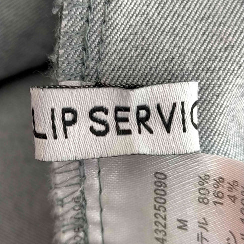 リップサービス LIP SERVICE ZIPスリットジャンスカワンピース レディース JPN:M