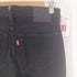 リーバイス Levis 510スリムテーパード ブラックストレッチデニム メンズ W31 L32