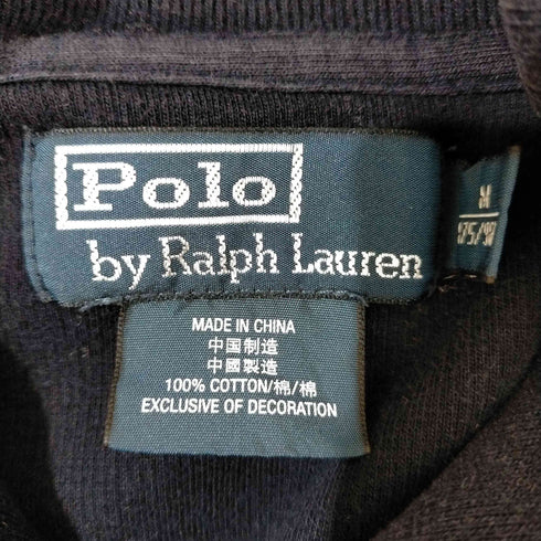 ポロバイラルフローレン Polo by RALPH LAUREN ポニー刺繍 ショールカラー トップ メンズ import:XL
