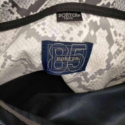 ポーター PORTER 85周年記念 パイソン柄 ショルダートートバッグ メンズ