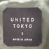 ユナイテッドトウキョウ UNITED TOKYO ストレッチツイルオーバーサイズダブルジャケット メンズ JPN:2
