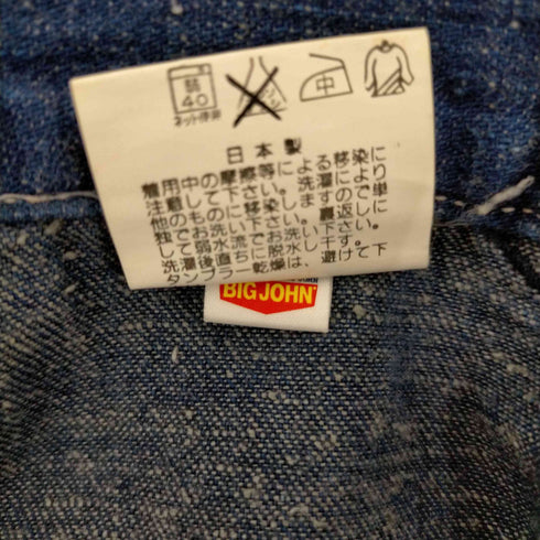 ワールドワーカーズ WORLD WORKERS ベイカーパンツ メンズ w86