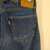 リーバイス Levis USA製 ボタン裏555 バレンシア製 201XX デニムパンツ メンズ 31×36