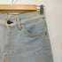 リーバイス Levis 90~00s ユーロ モロッコ製 スタプレ 417 フレアデニムパンツ メンズ 30 34