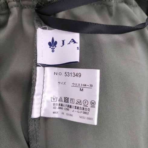 ジャイロ Jayro フリルデザインロングスカート レディース JPN:M