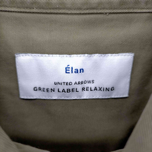 ユナイテッドアローズグリーンレーベルリラクシング UNITED ARROWS green label relaxing L/S シャツ メンズ 40