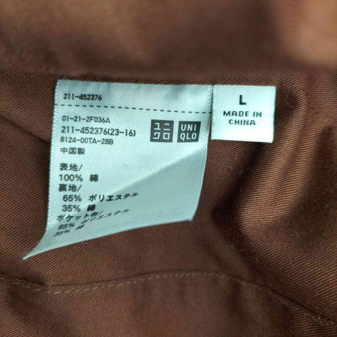 ユニクロユー UNIQLO U 22AW ステンカラーコート レディース JPN:L