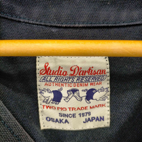 ステュディオ ダ ルチザン STUDIO D'ARTISAN ダック地 ワークベスト メンズ JPN:XL