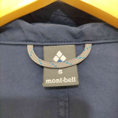 モンベル mont bell ODパーカー ナイロンジャケット メンズ JPN:S