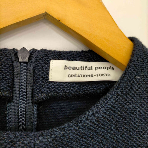 ビューティフルピープル beautiful people コットン混 レーヨン ウエストシェイプ プルオーバー レディース JPN:36