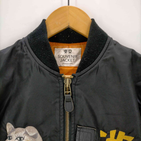 ヴァンキッシュ VANQUISH 東京 渋谷 SOUVENIR JACKET メンズ JPN:S