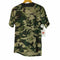 ナイキ NIKE DRI-FIT カモ柄クルーネック S/S Tシャツ メンズ import:M