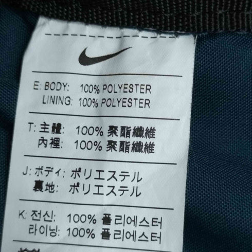 ナイキ NIKE AIR ロゴプリント バックパック メンズ