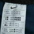 ナイキ NIKE AIR ロゴプリント バックパック メンズ