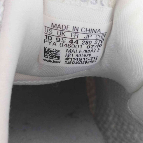 アディダス adidas ULTRA BOOST HEATHER メンズ JPN:28