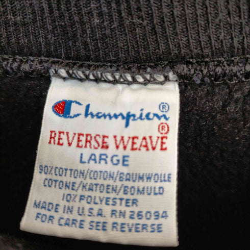 チャンピオン Champion USA製 刺繍タグ REVERSE WEAVE 目あり ブラック クルーネックスウェット メンズ import:L