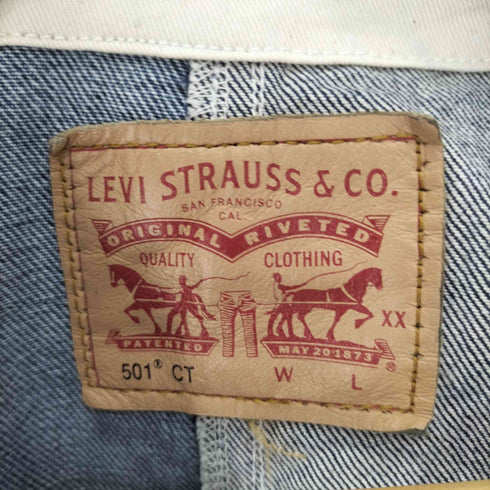 スリフティールック THRIFTY LOOK LEVI'S DENIM REMAKE ENGINEERED JACKET デニムエンジニアジャケット メンズ