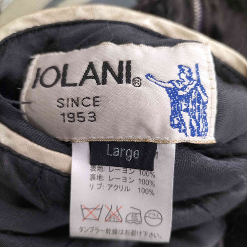イオラニ IOLANI リバーシブル片面キルティングスカジャン メンズ JPN:L