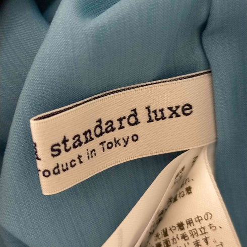 ジャーナルスタンダードラックス JOURNAL STANDARD LUXE 2023SS ボタニカル イージーパンツ レディース