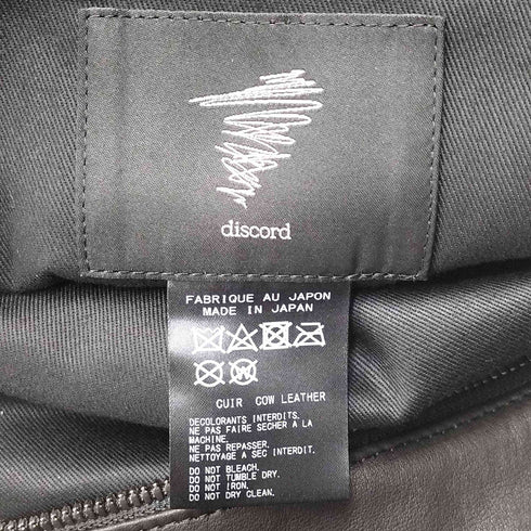 ディスコード ヨウジヤマモト discord Yohji Yamamoto Unevenness Leather レディース FREE