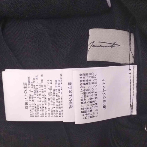 ヨウジヤマモト Yohji Yamamoto 23SS LEFT-SIDE DOUBLE LAYERED JKT-A レフト サイド ダブル レイヤード ジャケット レディース JPN:2