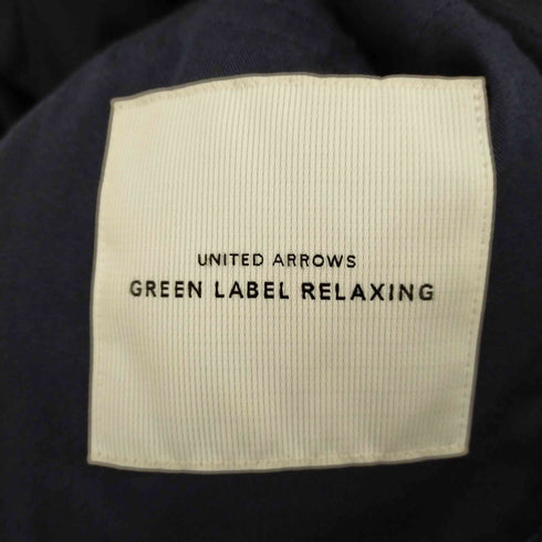 ユナイテッドアローズグリーンレーベルリラクシング UNITED ARROWS green label relaxing KC 2WAY STRCH SCR テーラードジャケット メンズ import:S