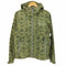 コロンビア Columbia HAZEN PATTERNED JACKET ヘイゼン パターンド ジャケット マウンテンパーカ カモ柄 メンズ import:XS
