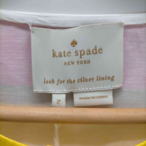 ケイトスペード Kate spade Multi Cape Stripe Shirtdress レディース 2