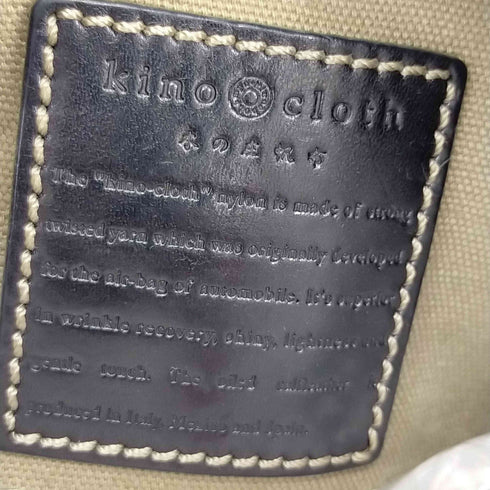 キノショウハンプ 木の庄帆布 kino cloth ナイロンハンドバッグ レディース