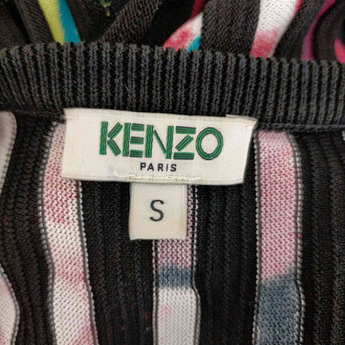 ケンゾー KENZO ELBİSE マルチカラーワンピース レディース S
