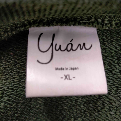 ユアン YUAN 霜降りポケットスウェット メンズ JPN:XL