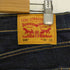 リーバイス Levis 508 濃紺デニムパンツ メンズ 36X33