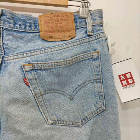 リーバイス Levis 95年製 USA製 501 脇割り ボタンフライストレートデニムパンツ クラッシュ デストロイ メンズ 34×30