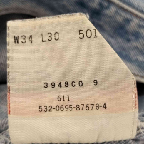 リーバイス Levis 95年製 USA製 501 脇割り ボタンフライストレートデニムパンツ クラッシュ デストロイ メンズ 34×30
