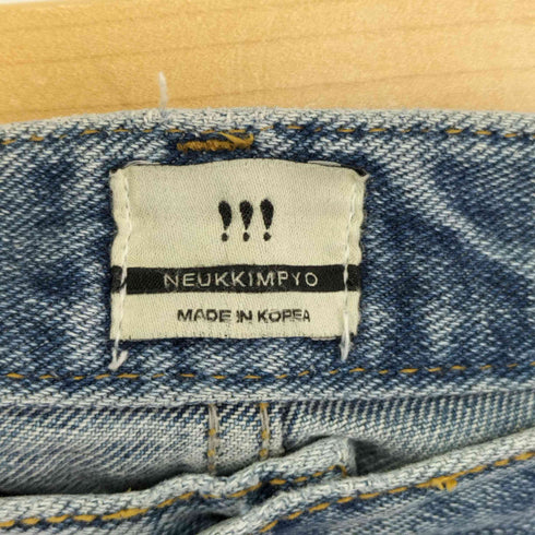 NEUKKIMPYO ダメージワイドデニムパンツ メンズ JPN:XL