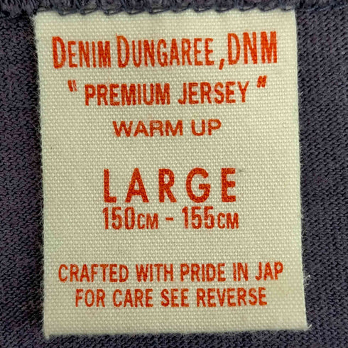 デニムダンガリー DENIM DUNGAREE ドッキング フットボールシャツ メンズ import:L